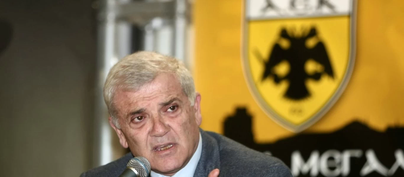 ΑΕΚ για Δ. Μελισσανίδη: «Ξεκινήσαμε από το μηδέν - Επτά χρόνια μετά, μιλάνε τα γεγονότα» (βίντεο)